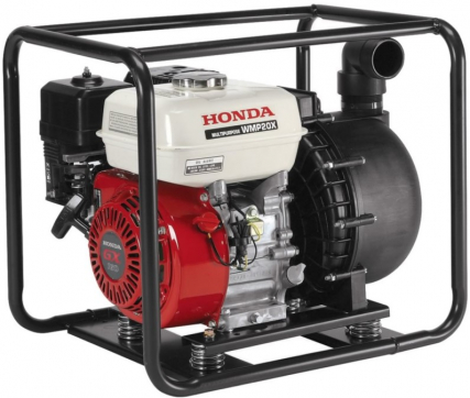 Мотопомпа Honda WMP20 по выгодной цене в Кирове. Надежное качество и лучшие условия ждут вас.