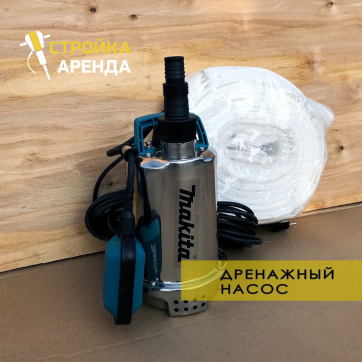  в прокат в Кирове. У нас лучшая цена за сутки! Возможность взять в аренду с выгодной скидкой до 40% при экспресс доставке 24/7. И помните, ночью стоимость еще дешевле на 30%! #арендапрокат #виброплита #выгодно