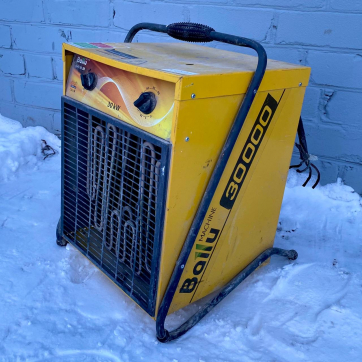  в прокат в Кирове. У нас лучшая цена за сутки! Возможность взять в аренду с выгодной скидкой до 40% при экспресс доставке 24/7. И помните, ночью стоимость еще дешевле на 30%! #арендапрокат #виброплита #выгодно