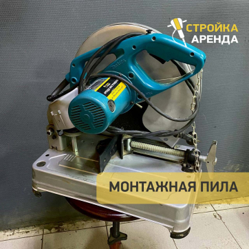 в прокат в Кирове. У нас лучшая цена за сутки! Возможность взять в аренду с выгодной скидкой до 40% при экспресс доставке 24/7. И помните, ночью стоимость еще дешевле на 30%! #арендапрокат #виброплита #выгодно