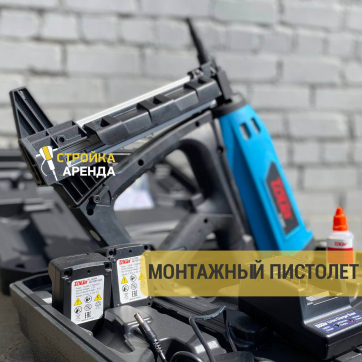  в прокат в Кирове. У нас лучшая цена за сутки! Возможность взять в аренду с выгодной скидкой до 40% при экспресс доставке 24/7. И помните, ночью стоимость еще дешевле на 30%! #арендапрокат #виброплита #выгодно
