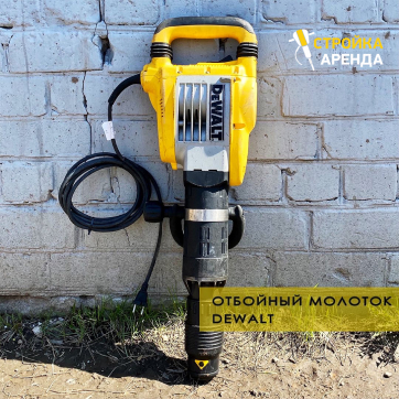  в прокат в Кирове. У нас лучшая цена за сутки! Возможность взять в аренду с выгодной скидкой до 40% при экспресс доставке 24/7. И помните, ночью стоимость еще дешевле на 30%! #арендапрокат #виброплита #выгодно