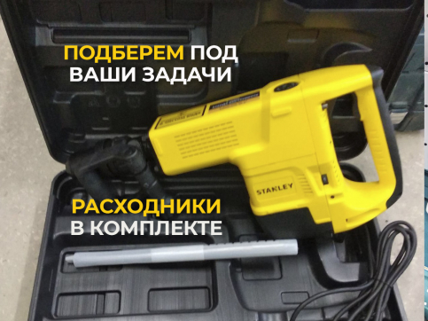  в прокат в Кирове. У нас лучшая цена за сутки! Возможность взять в аренду с выгодной скидкой до 40% при экспресс доставке 24/7. И помните, ночью стоимость еще дешевле на 30%! #арендапрокат #виброплита #выгодно